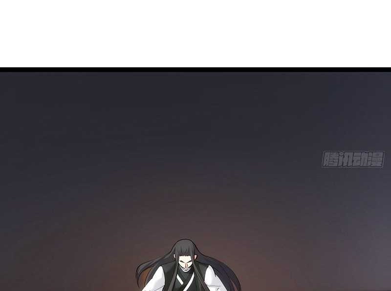 I Took Over The System Players Chapter 63 Gambar 31