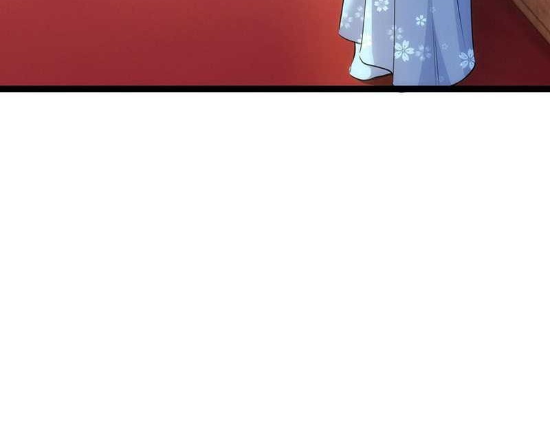 I Took Over The System Players Chapter 63 Gambar 17