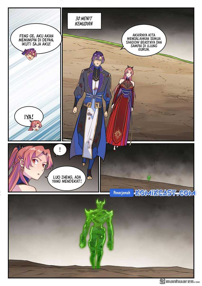 Apotheosis Chapter 1272 Gambar 10