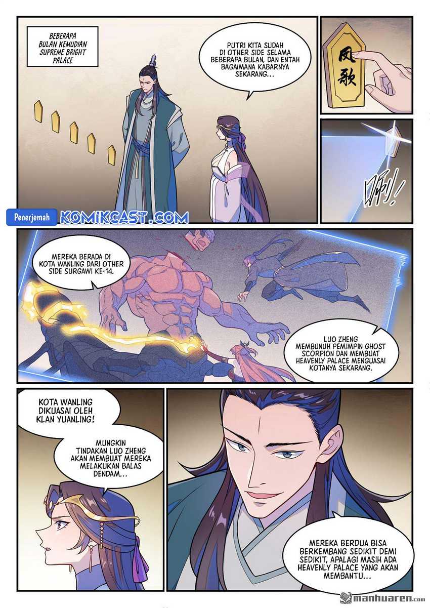 Apotheosis Chapter 1272 Gambar 4