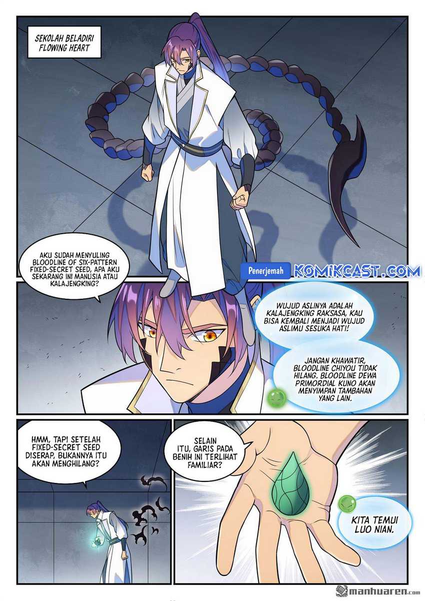 Apotheosis Chapter 1272 Gambar 5