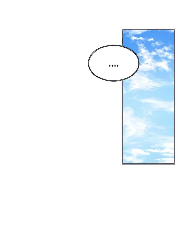 Solo Farming In The Tower Chapter 98 Gambar 89