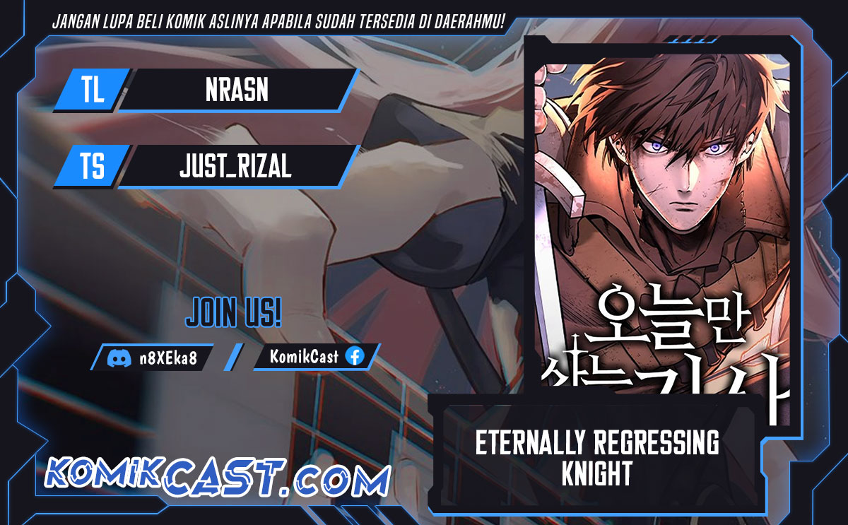 Komik Eternally Regressing Knight Chapter 46 gambar nomor 1
