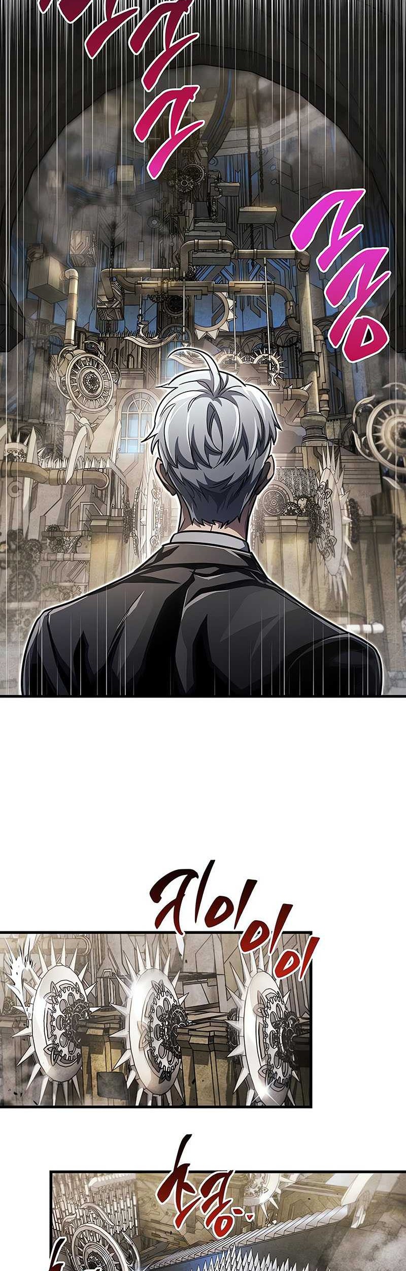 The Player Hides His Past Chapter 56 Gambar 47