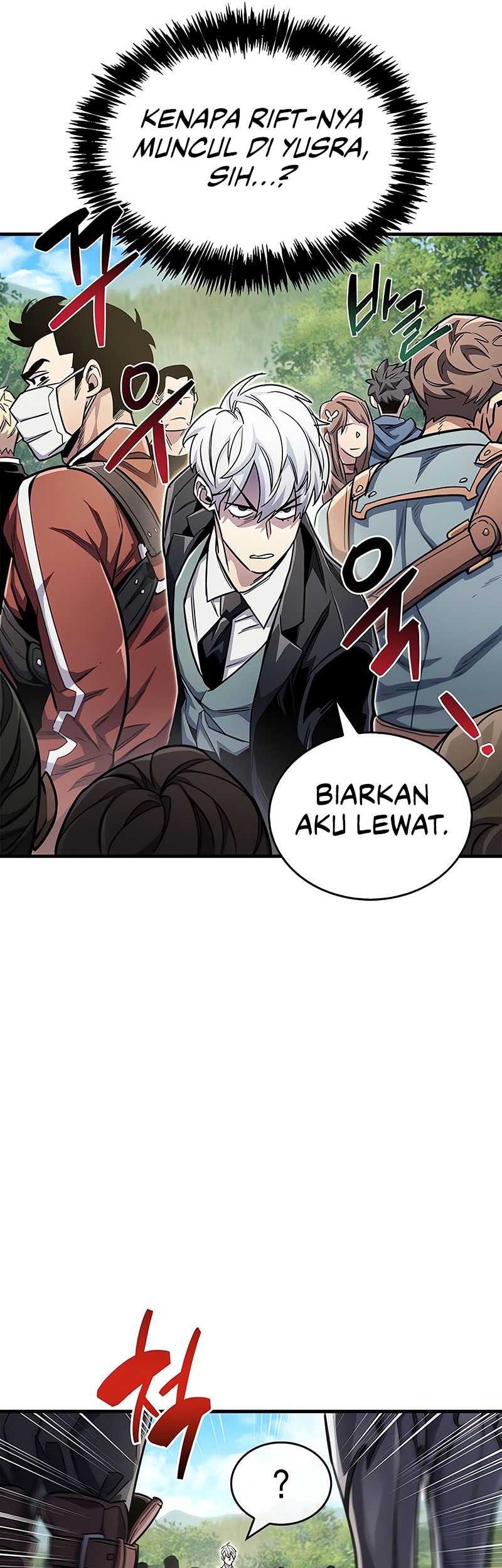 The Player Hides His Past Chapter 56 Gambar 26