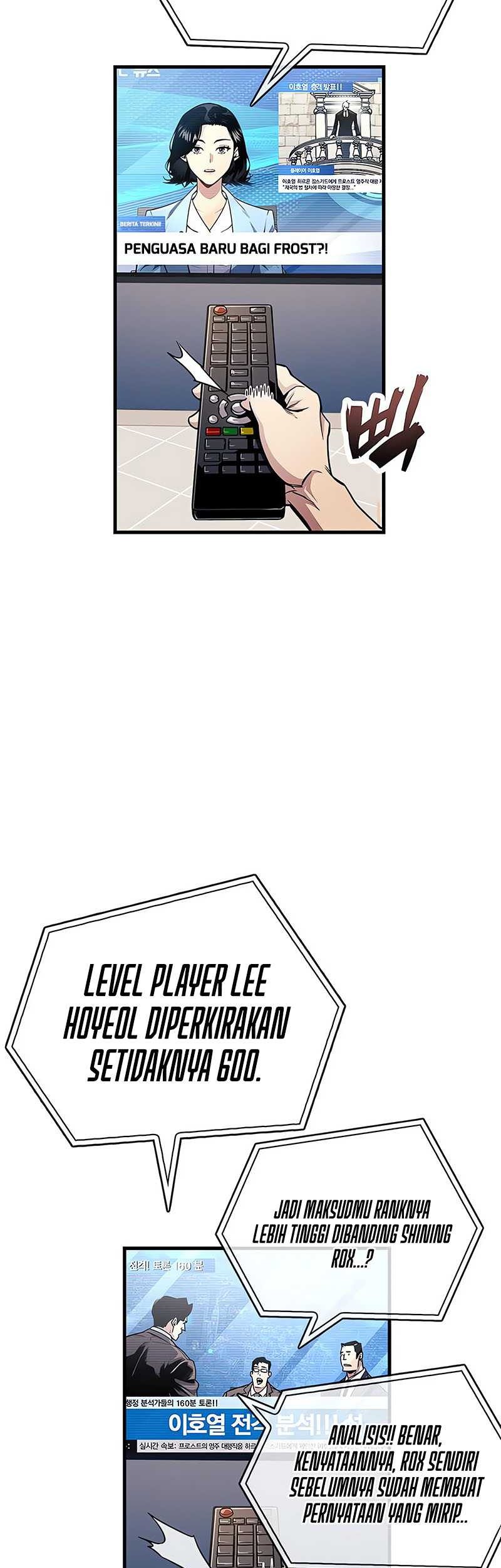 The Player Hides His Past Chapter 55 Gambar 4