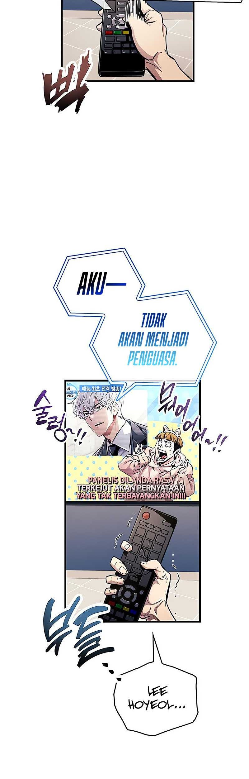 The Player Hides His Past Chapter 55 Gambar 5