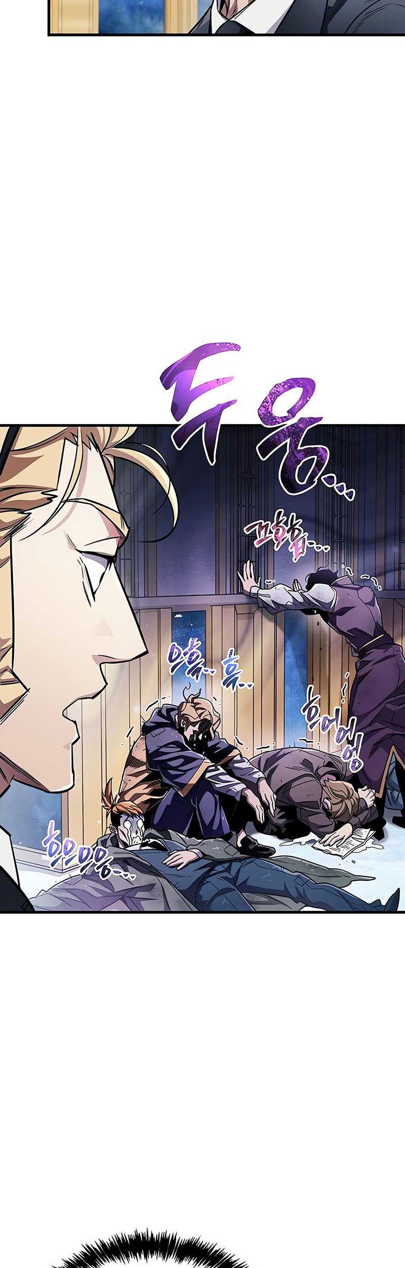 The Player Hides His Past Chapter 55 Gambar 16