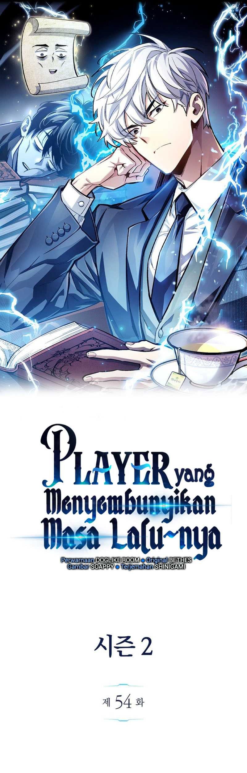 The Player Hides His Past Chapter 54 Gambar 5