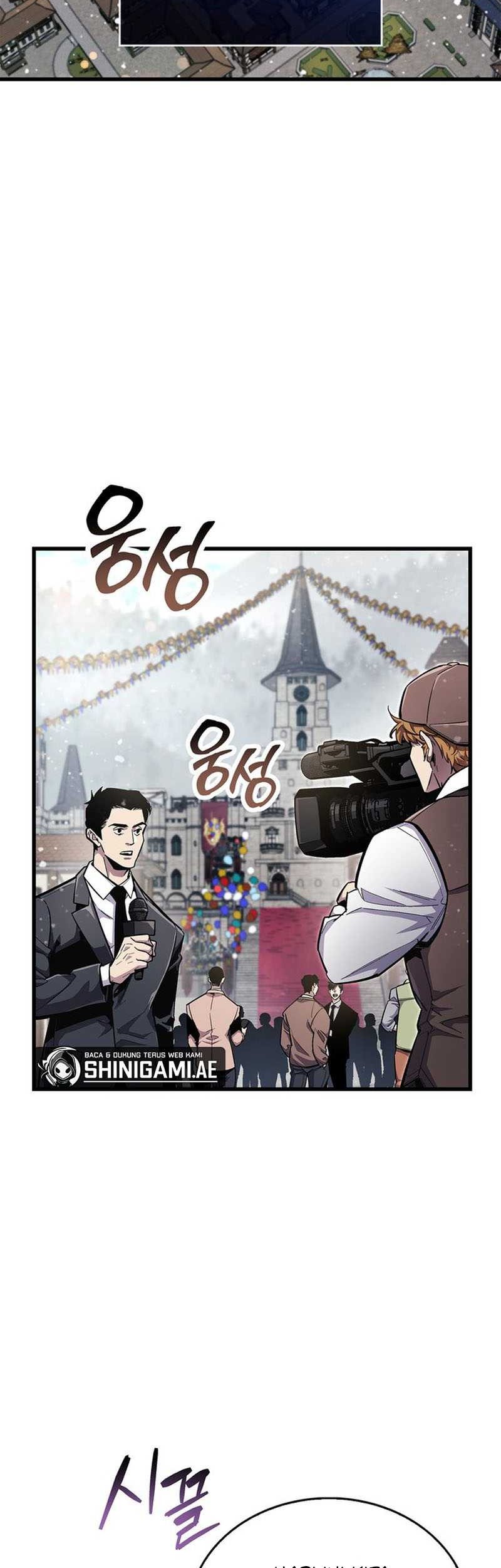 The Player Hides His Past Chapter 54 Gambar 7