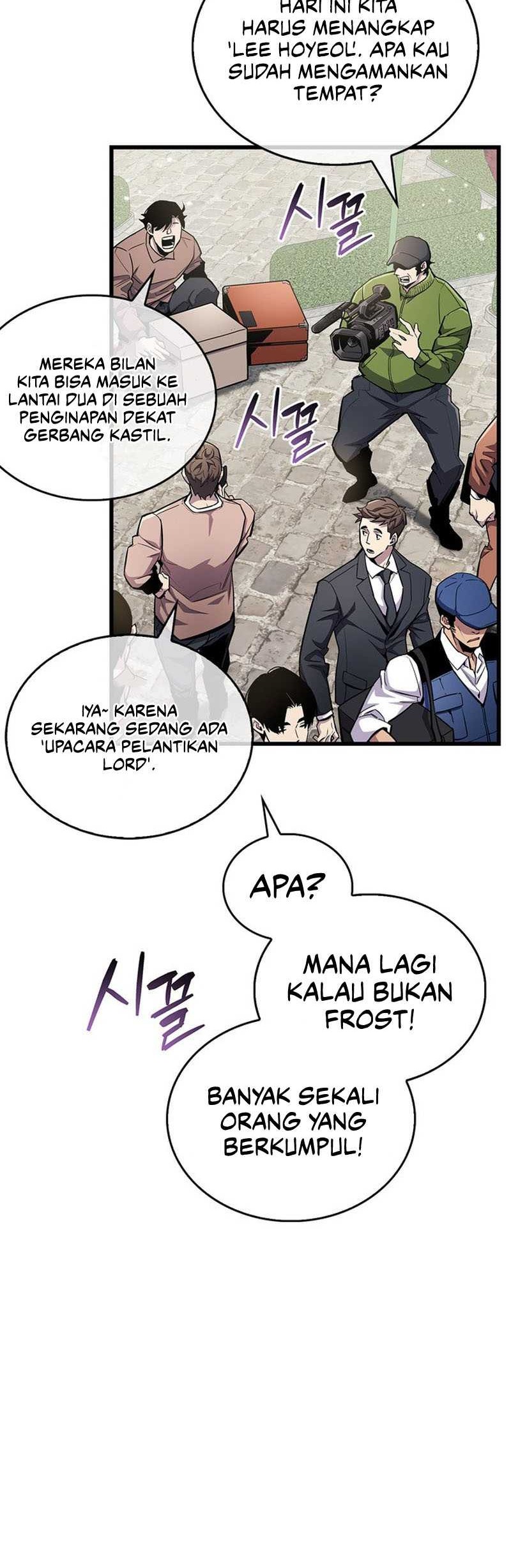 The Player Hides His Past Chapter 54 Gambar 8