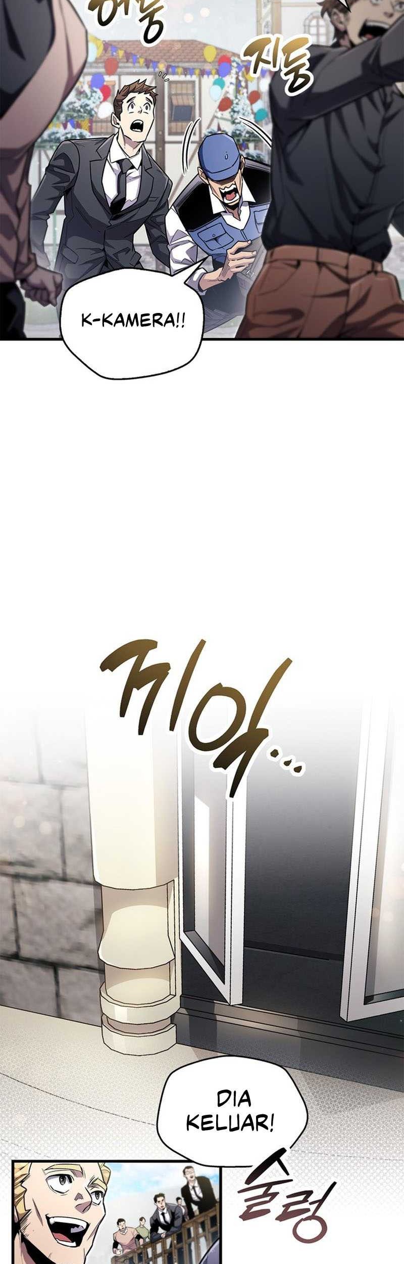 The Player Hides His Past Chapter 54 Gambar 11