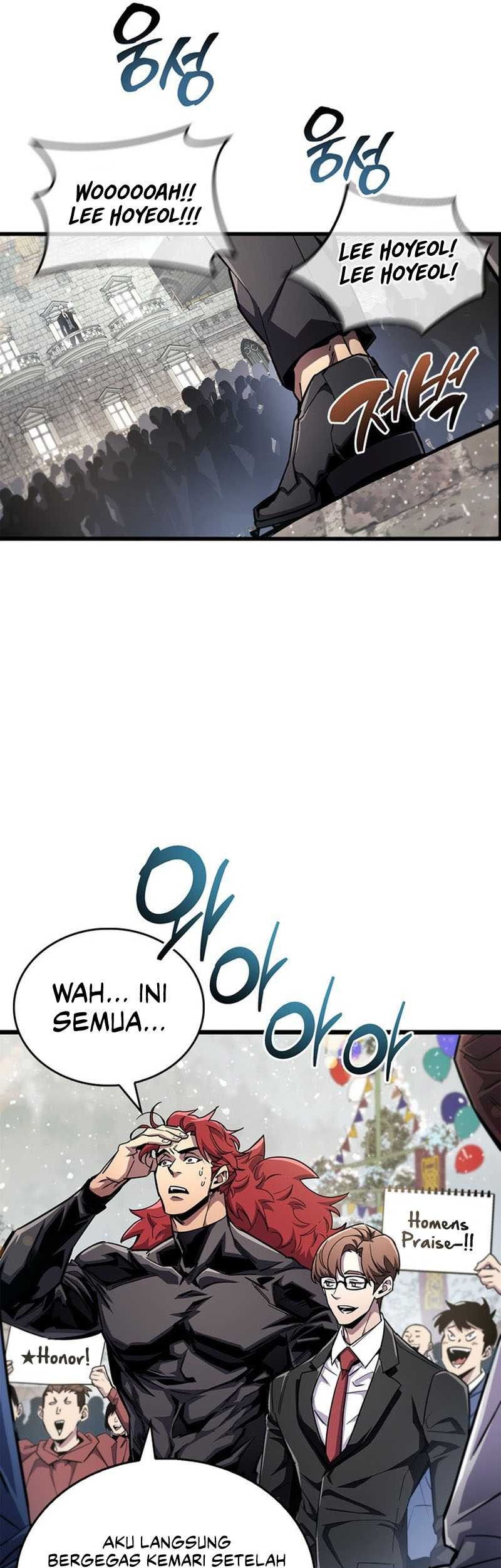 The Player Hides His Past Chapter 54 Gambar 21