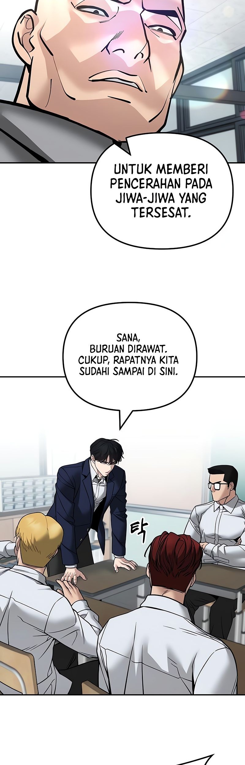 The Bully In Charge Chapter 126 Gambar 52