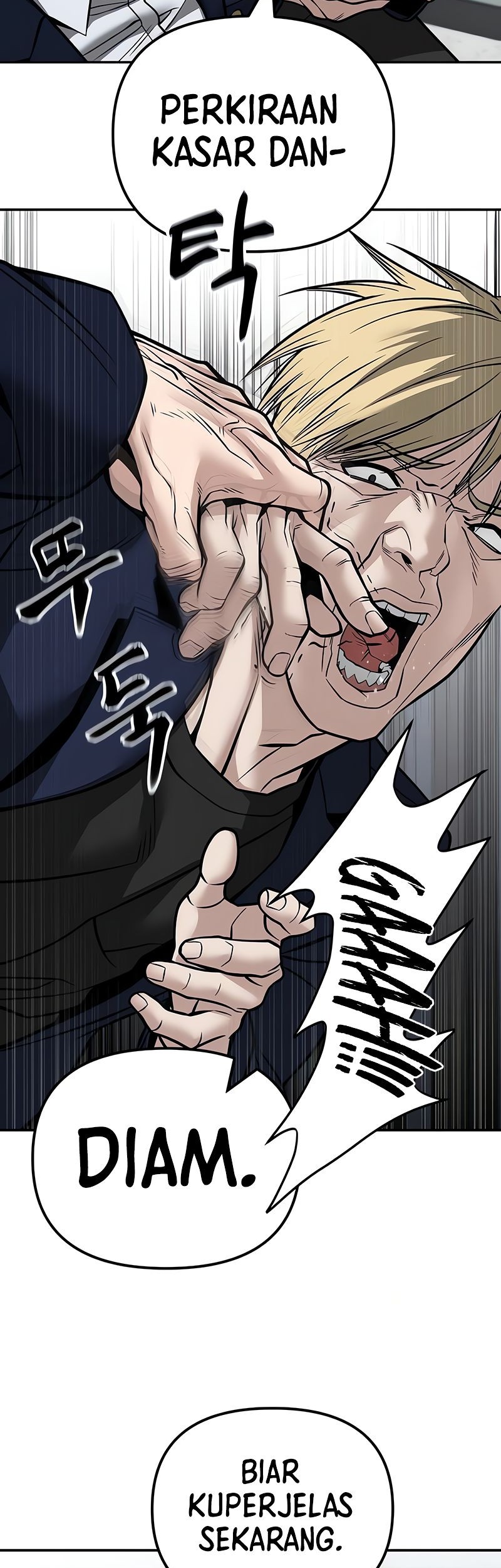 The Bully In Charge Chapter 126 Gambar 37