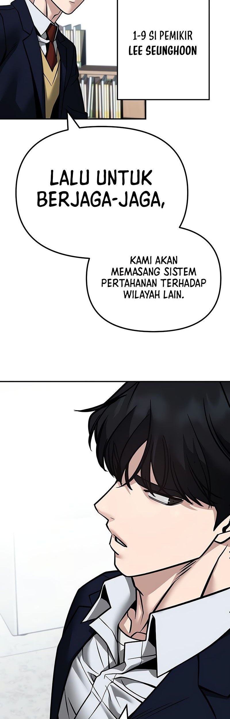 The Bully In Charge Chapter 126 Gambar 44