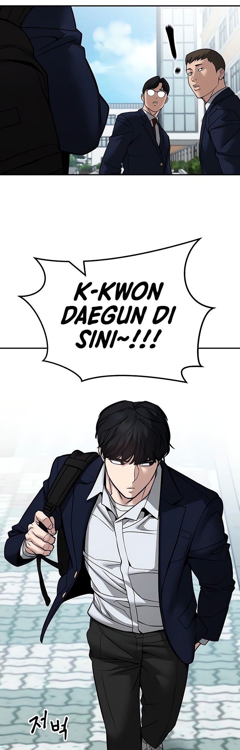 The Bully In Charge Chapter 126 Gambar 3