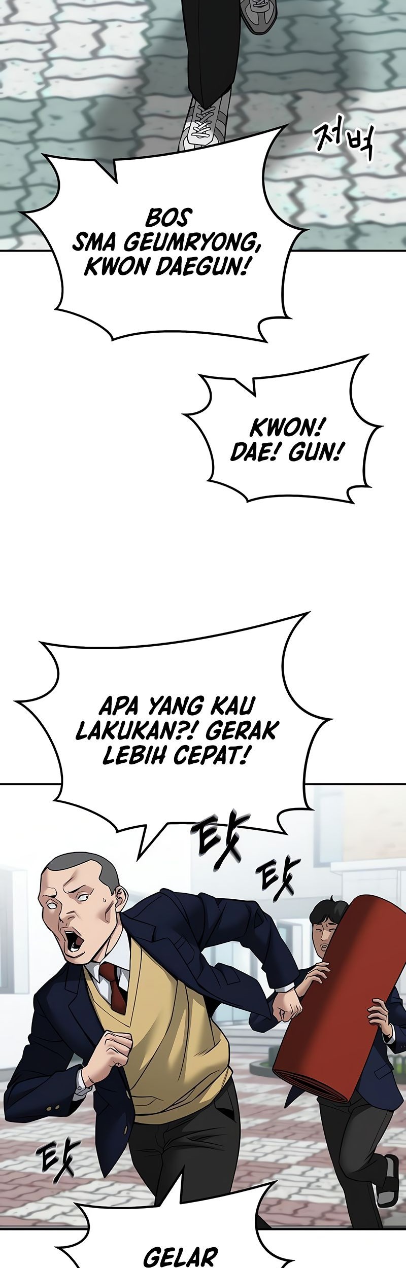 The Bully In Charge Chapter 126 Gambar 4