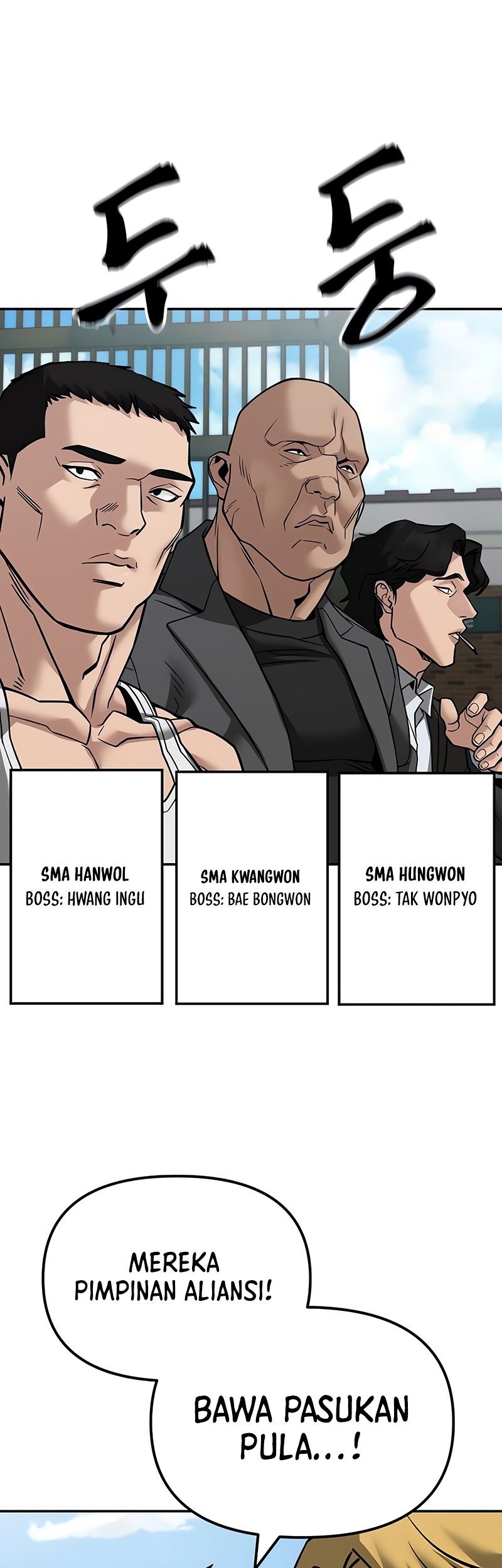 The Bully In Charge Chapter 126 Gambar 13