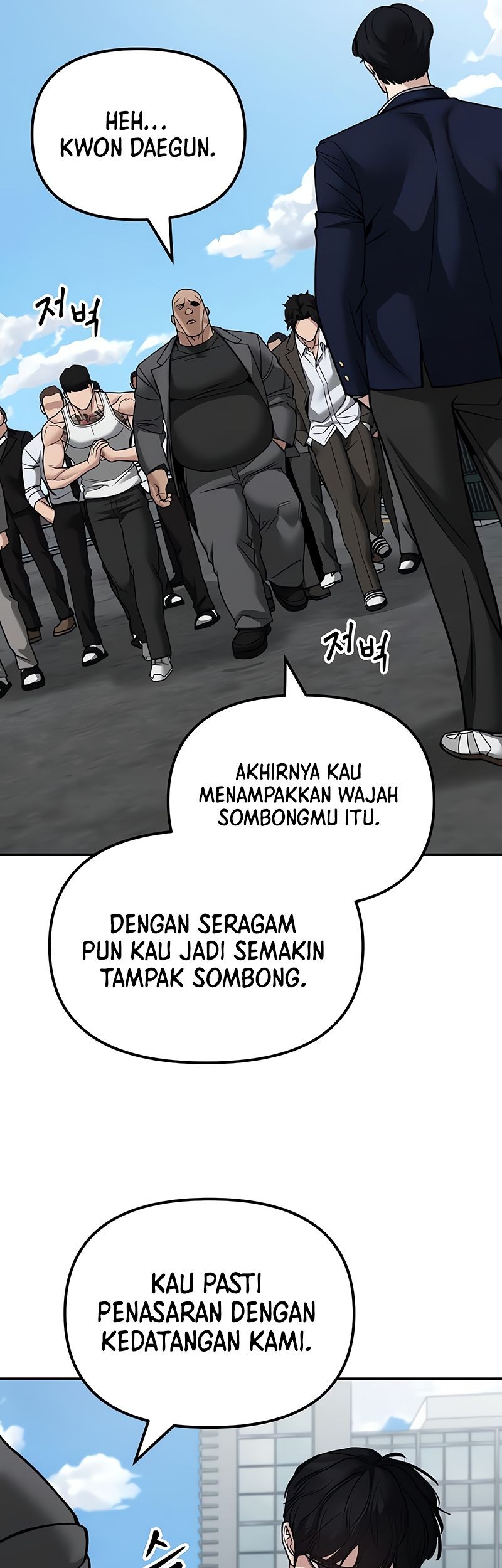The Bully In Charge Chapter 126 Gambar 15