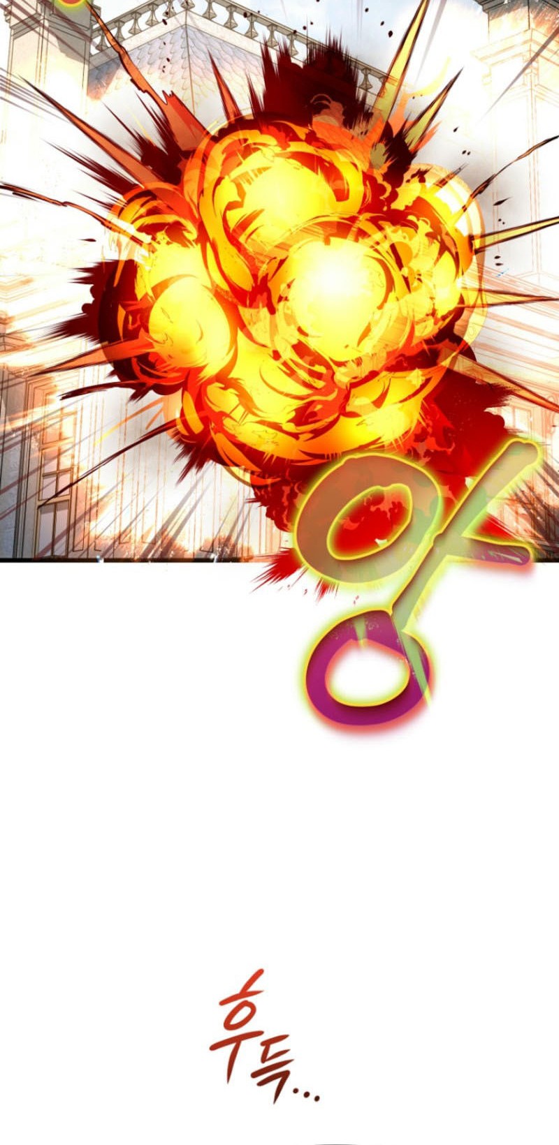 I’m Going To Destroy This Country Chapter 23 Gambar 57