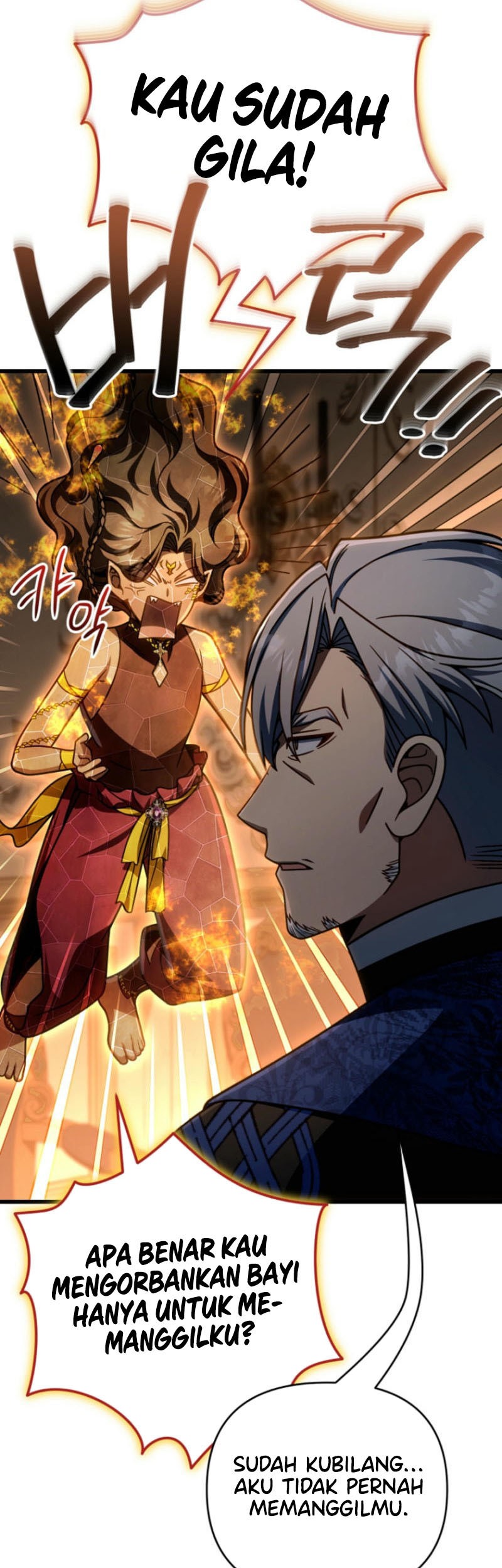 I’m Going To Destroy This Country Chapter 23 Gambar 18