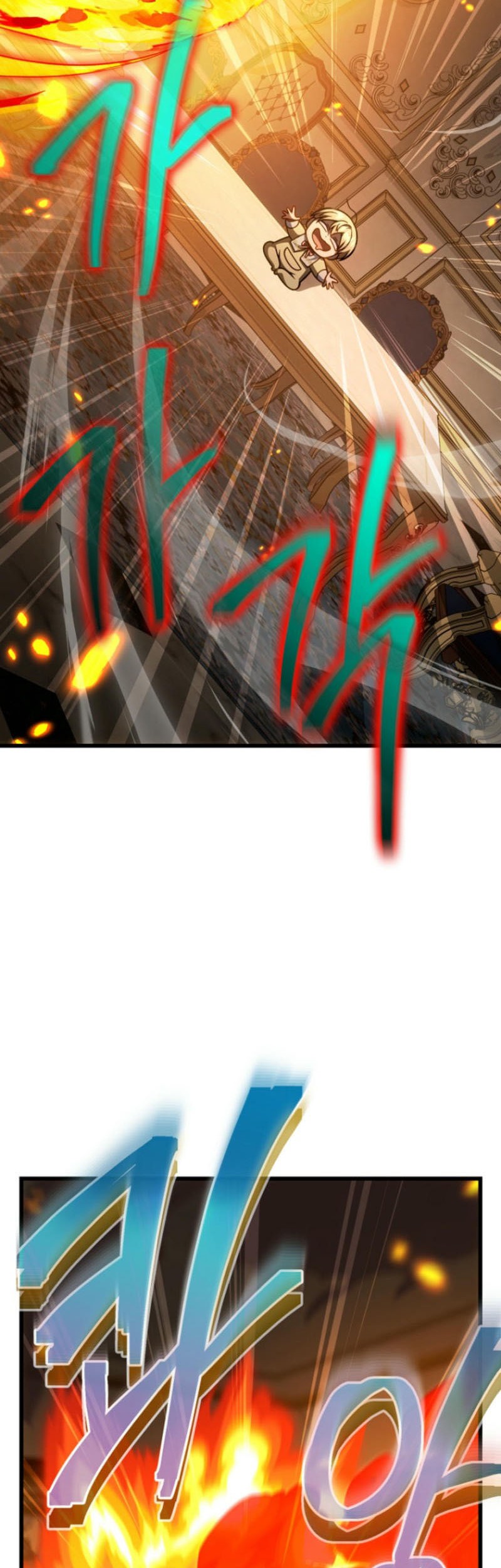 I’m Going To Destroy This Country Chapter 23 Gambar 23