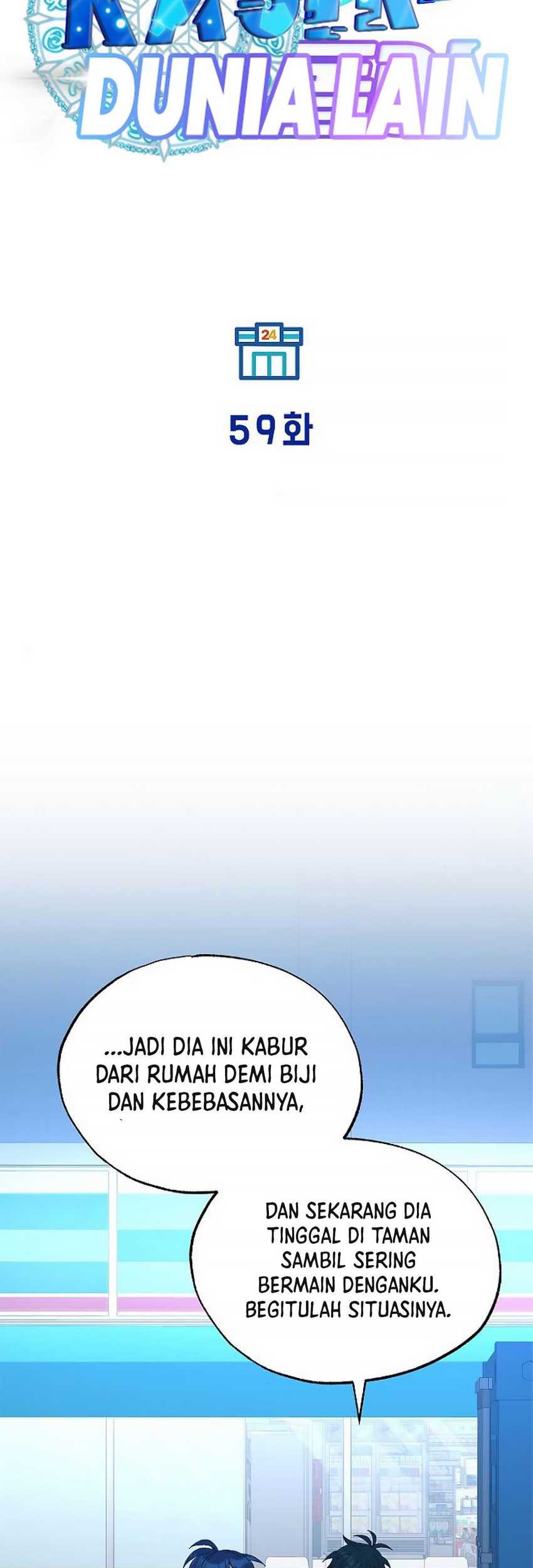 Magical Realm Shopkeeper Chapter 59 Gambar 9