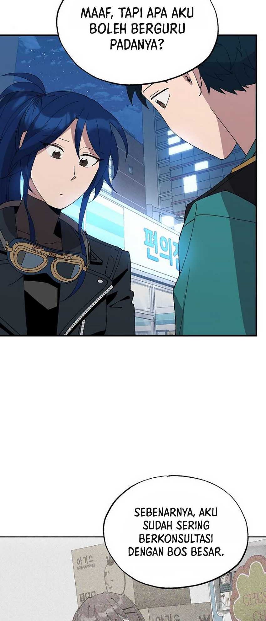 Magical Realm Shopkeeper Chapter 59 Gambar 15