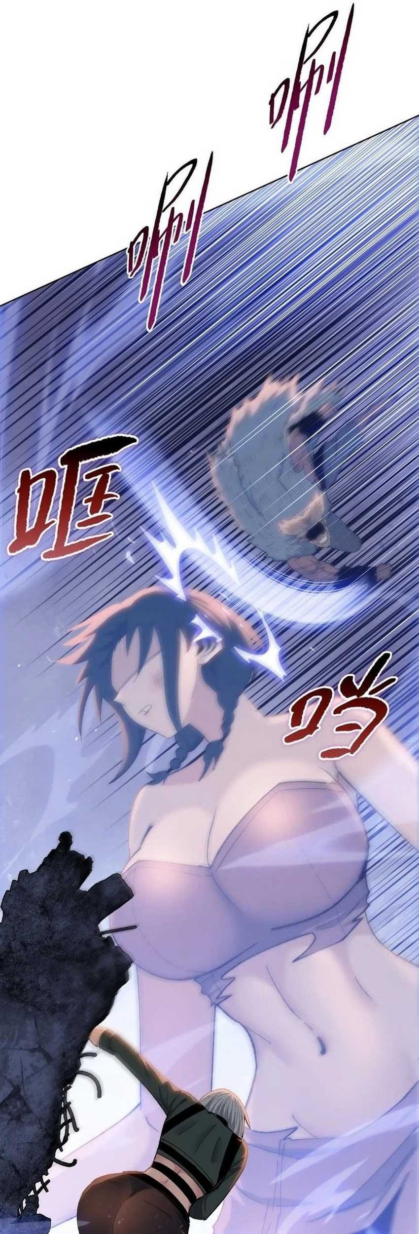 The Last All-Knowing Man Collected Trillions of Stuff from Day One Chapter 50 Gambar 52