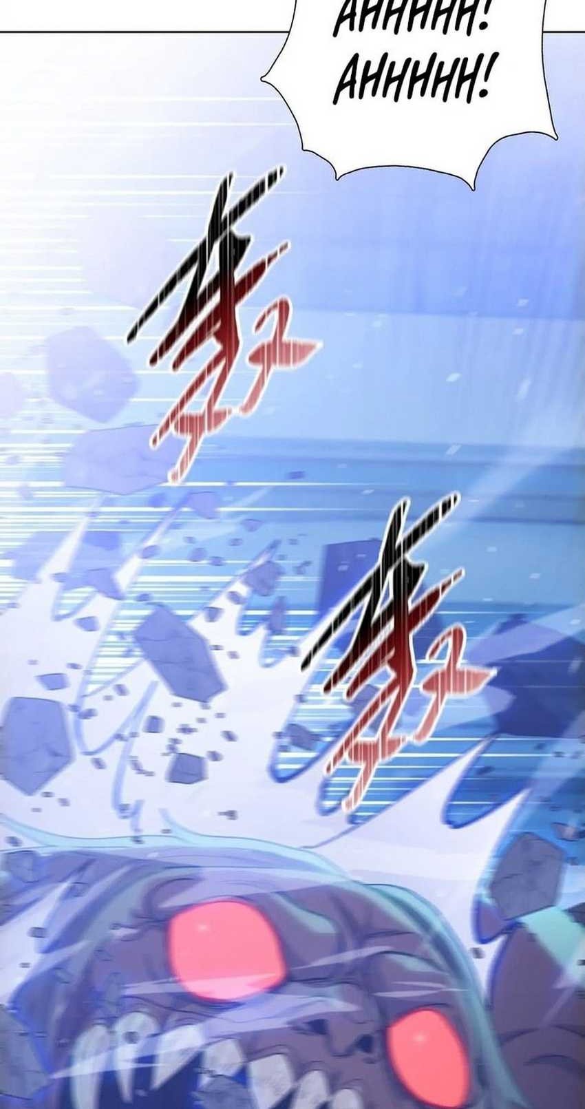 The Last All-Knowing Man Collected Trillions of Stuff from Day One Chapter 50 Gambar 6