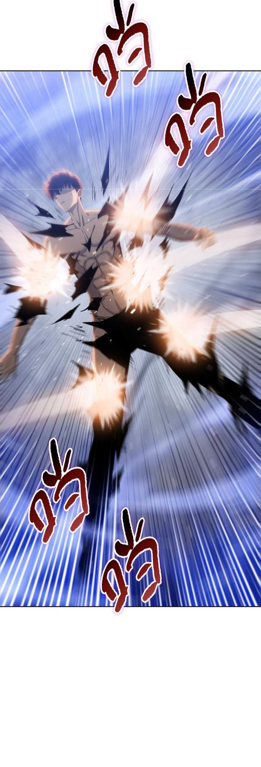 The Last All-Knowing Man Collected Trillions of Stuff from Day One Chapter 49 Gambar 14