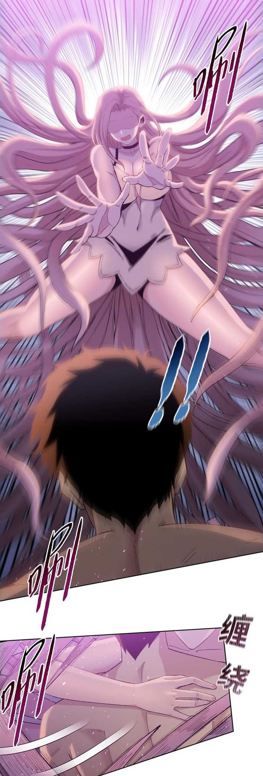 The Last All-Knowing Man Collected Trillions of Stuff from Day One Chapter 49 Gambar 19