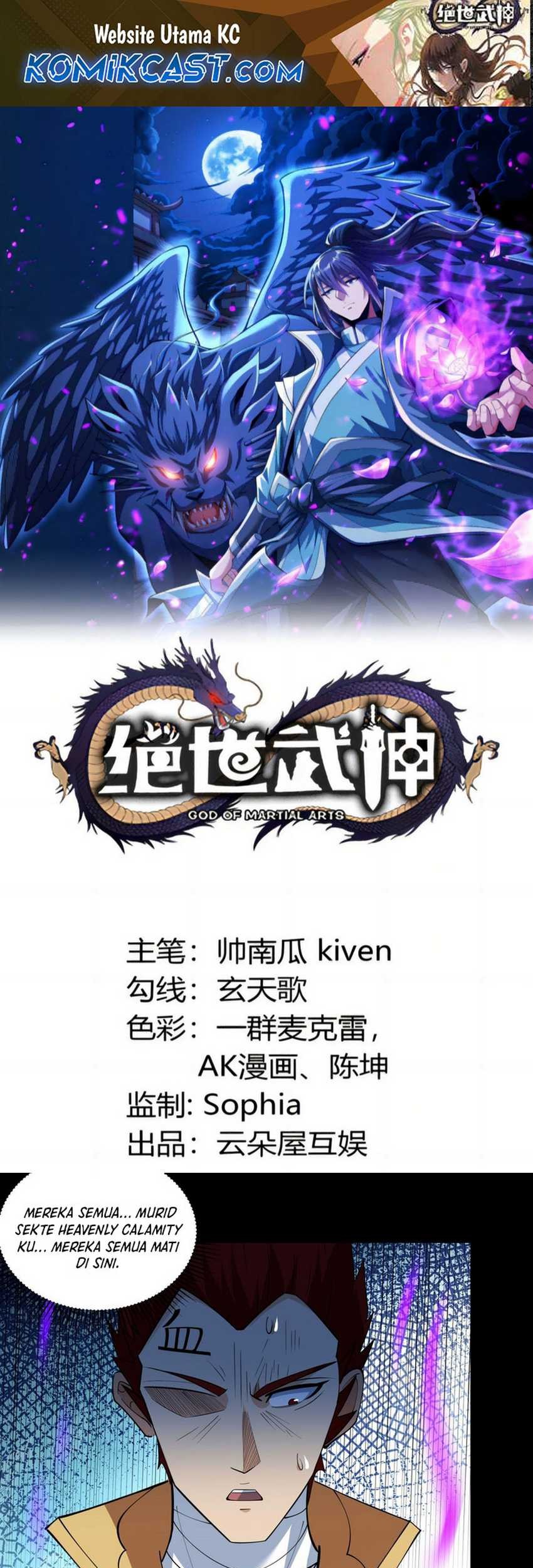 Manhua God of Martial Arts Chapter 767 gambar nomor 2