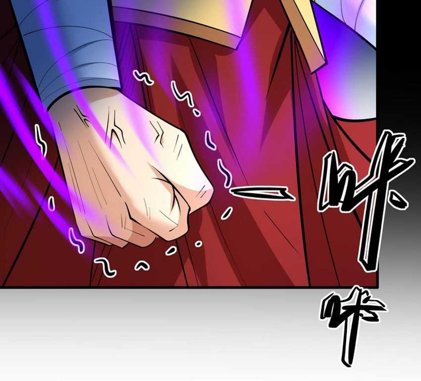 God of Martial Arts Chapter 767 Gambar 7