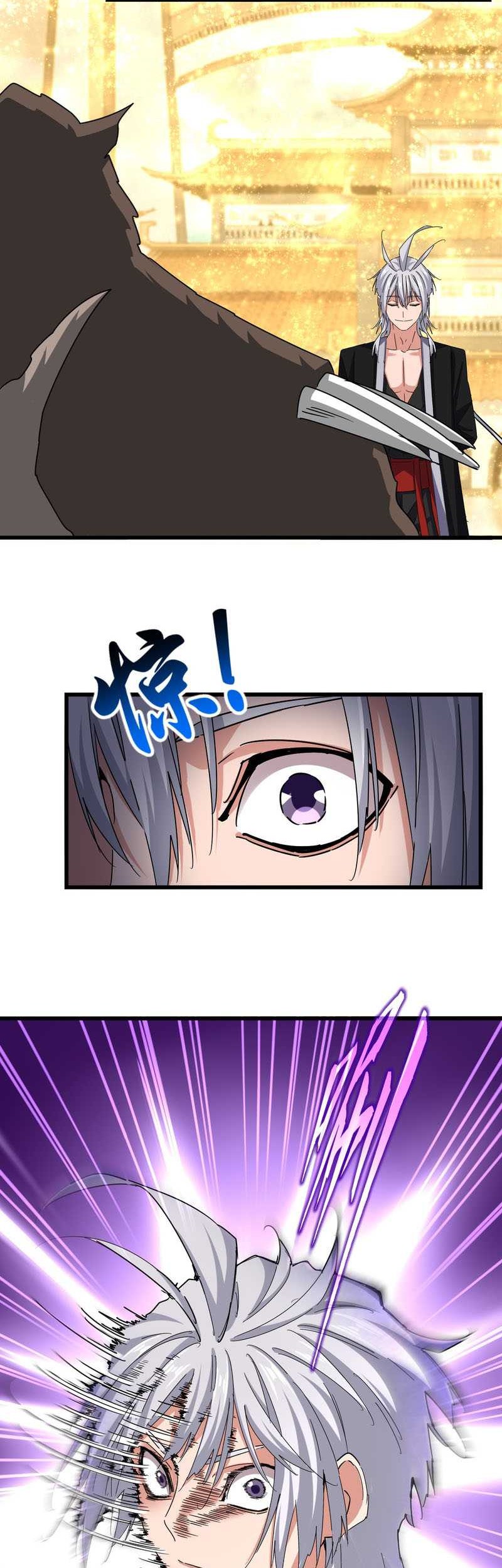 Magic Emperor Chapter 665 Gambar 7