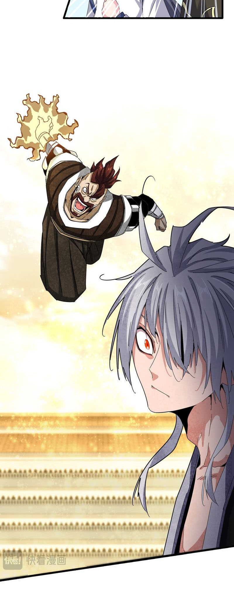 Magic Emperor Chapter 665 Gambar 17