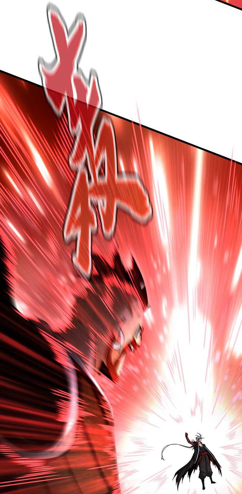 Magic Emperor Chapter 665 Gambar 21