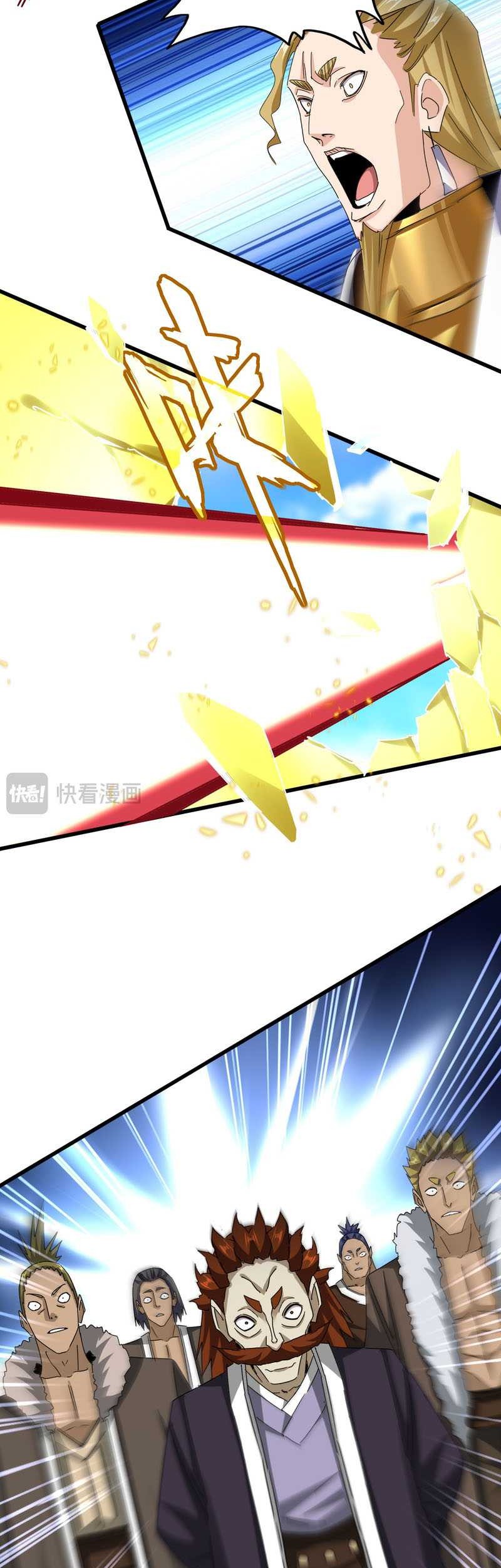 Magic Emperor Chapter 665 Gambar 24