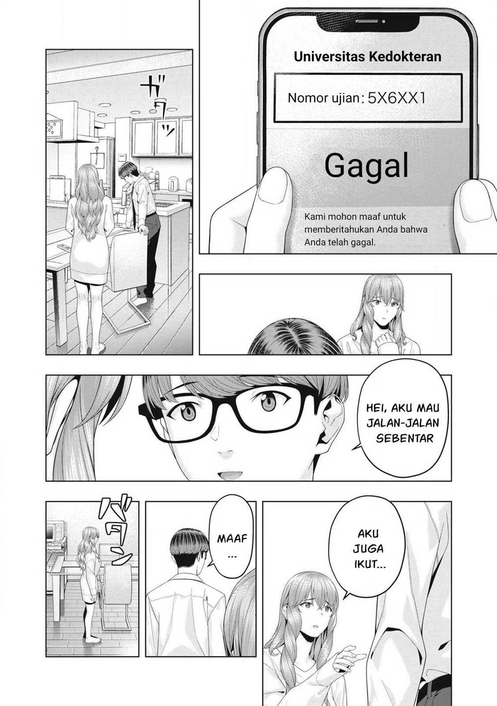 Kanojo no Tomodachi Chapter 97 Gambar 3
