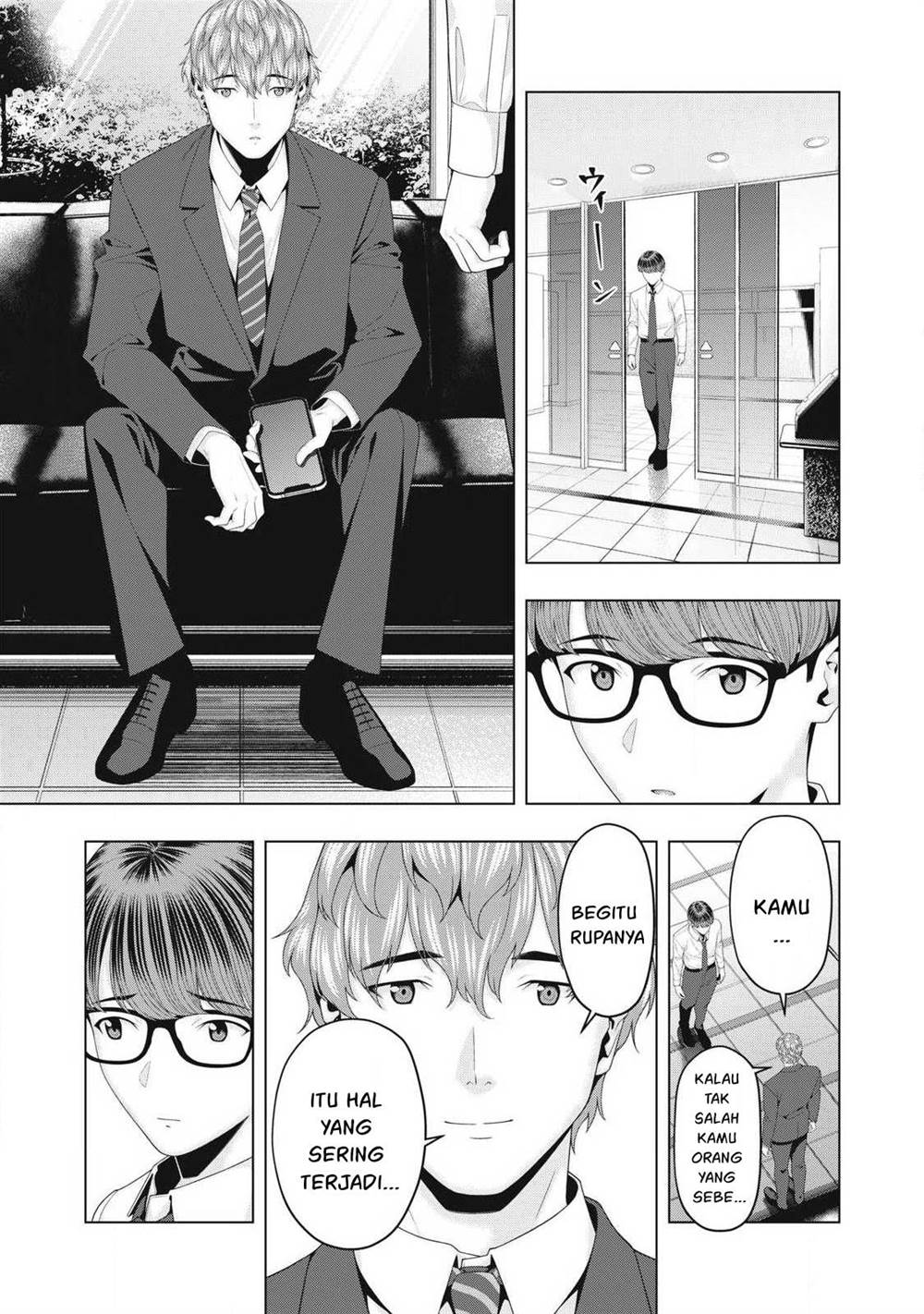 Kanojo no Tomodachi Chapter 97 Gambar 4