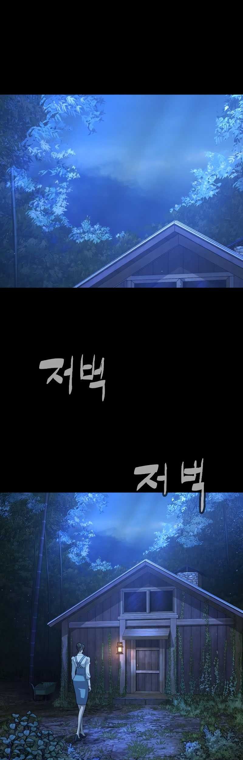 Killer Peter Chapter 81 Gambar 48