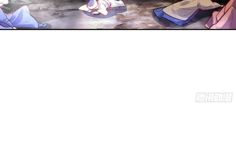 I’m Actually A Cultivation Bigshot Chapter 445 Gambar 22