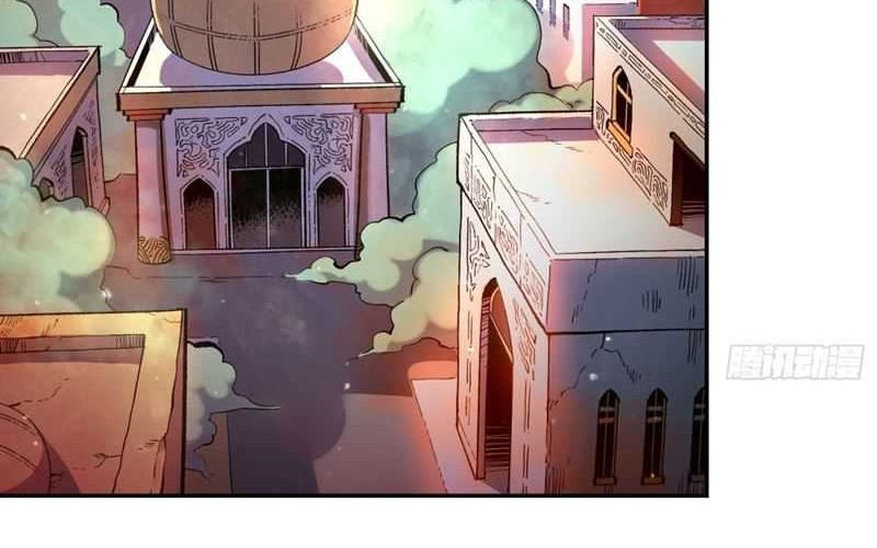 I’m Actually A Cultivation Bigshot Chapter 445 Gambar 43