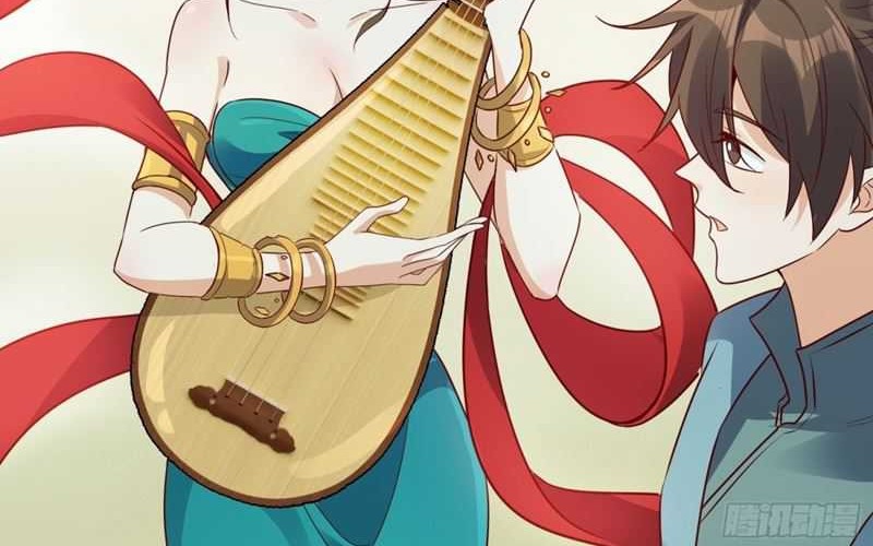 I’m Actually A Cultivation Bigshot Chapter 445 Gambar 16