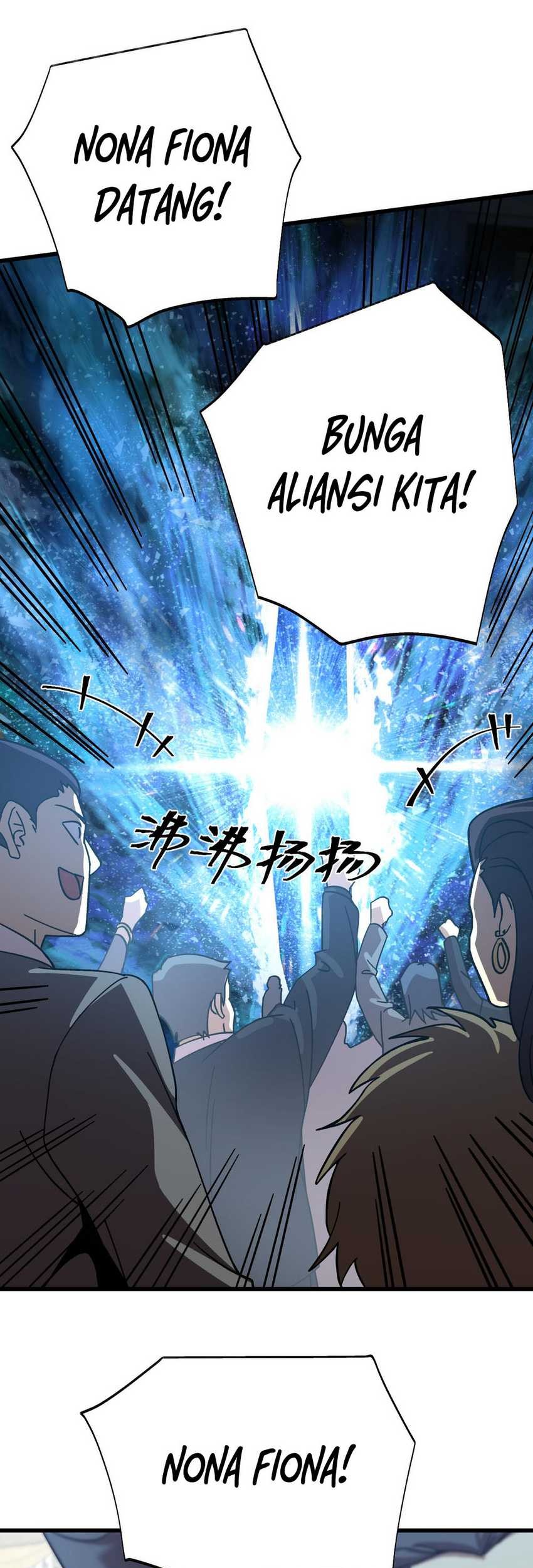 Apex Future Martial Arts Chapter 195 Gambar 51