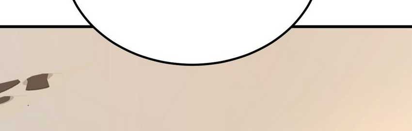 Apex Future Martial Arts Chapter 195 Gambar 15