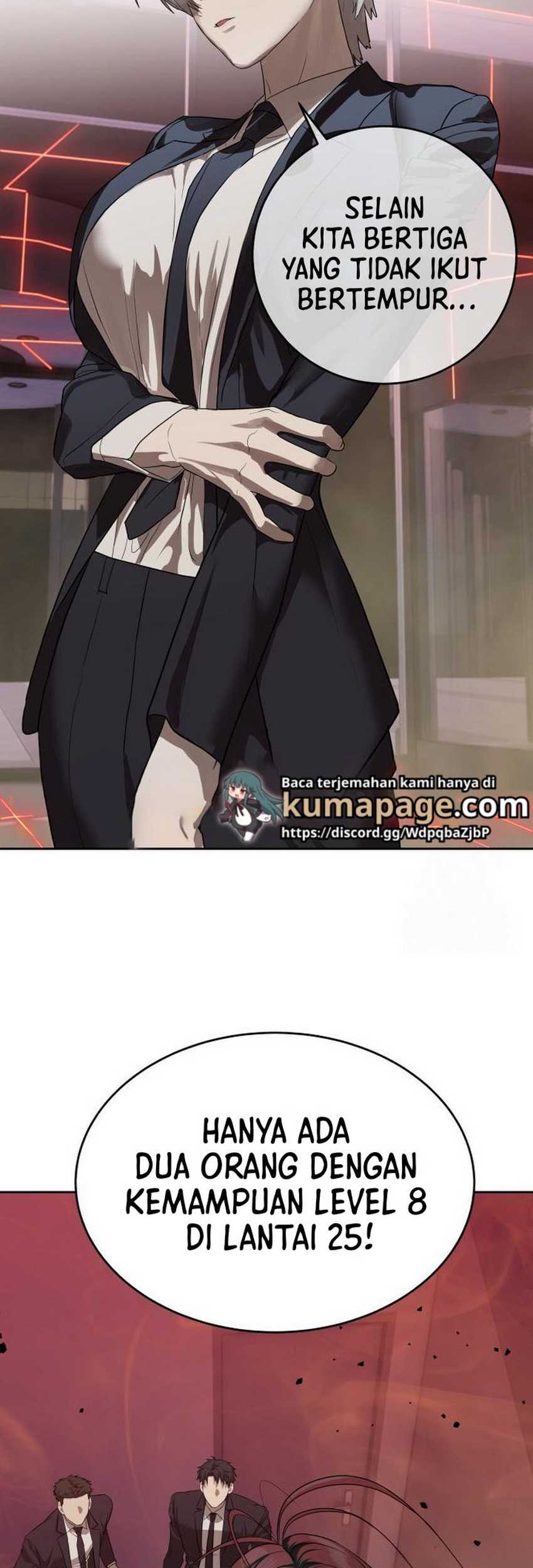 Special Civil Servant Chapter 42 Gambar 6