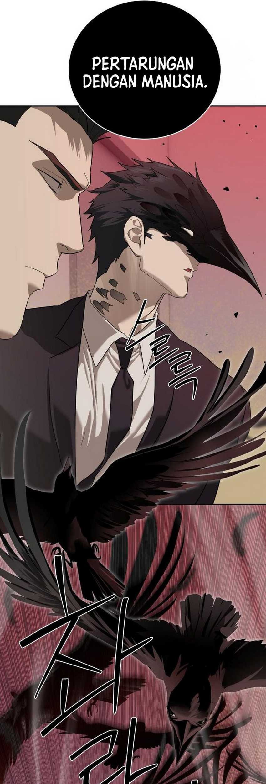 Special Civil Servant Chapter 42 Gambar 9