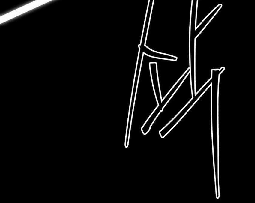 Special Civil Servant Chapter 42 Gambar 15